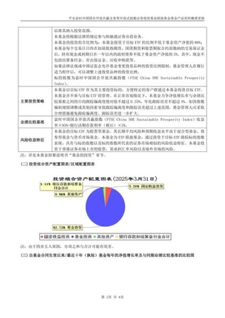 企业 GenAI 的最大风险以及早期使用者的经验教训