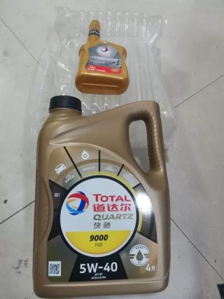 道达尔机油好不好？道达尔机油的优点和缺点
