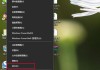 关闭自动睡眠仍然睡眠？Win10过几分钟就会自动睡眠黑屏解决方法