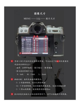白度白读百度baidu09如何设置富士相机的胶片模拟功能？