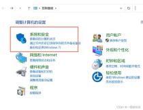 电脑计划任务怎么设置？