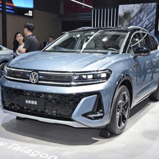 一汽大众全新揽境上市！搭第五代EA888引擎