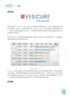 baidu09中慧医学成像完成近 4000 万港元 Pre-A 轮融资，加速推动中国自主原创医学影像技术发展