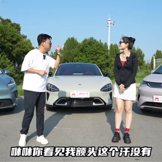从防晒到降温，怎样的电车，才是真正的夏日舒爽利器？