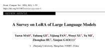 LoRA综述来了! 浙大《大语言模型的LoRA研究》综述