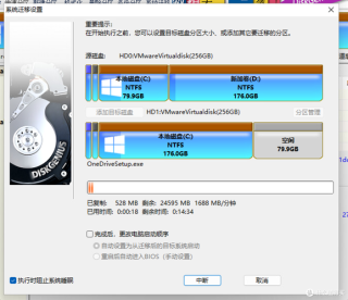 笔记本更换硬盘如何重装系统？笔记本更换硬盘重装系统教程