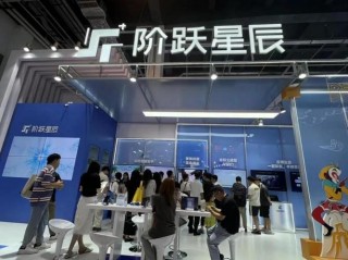 Step-baidu092 mini – 阶跃星辰推出的轻量级极速大模型