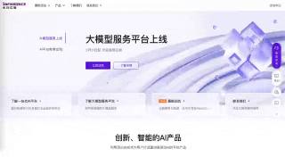百亿token免费用！国产平台一键拖拽定制大模型，多元算力极具性价比