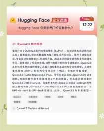 FineWeb 2 – Hugging Face推出的多语言预训练数据集