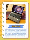 低功耗革命：下一代智能玩具的隐形战场