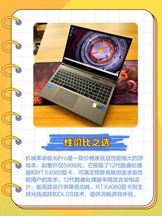 低功耗革命：下一代智能玩具的隐形战场