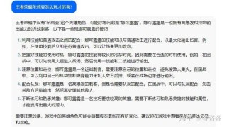 豆包大模型1.6 – 字节跳动推出的多模态深度思考模型