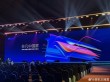 维信诺亮相2025中国国际显示产业高峰论坛
