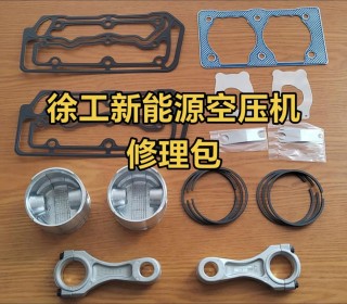 压缩包损坏了可以修复吗？修复损坏压缩包的办法