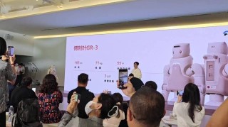傅利叶人形机器人GR-3正式发布，主打交互陪伴，可触摸