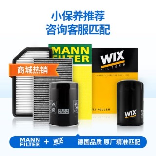 5W30机油适合什么车？5W30机油适用范围