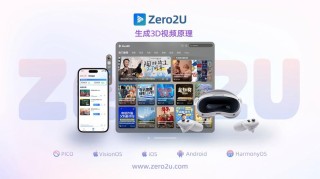 CausVid – Adobe 联合 MIT 推出的自回归实时视频生成技术