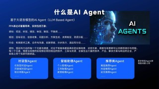 Jaaz – 开源的AI设计Agent，本地免费Lovart平替项目
