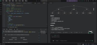 AutoBE – AI驱动的后端服务器代码生成工具
