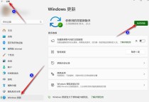 电脑老系统怎么换新系统？