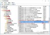 远程Win10系统桌面时提示你的凭证不工作的完美解决办法