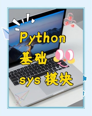 SysMain是什么进程，可以关掉吗？