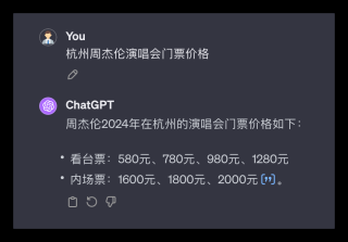 社区供稿｜GPT-4 与国产模型，大！横！评！