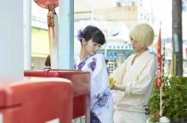 【日本CM】菅田將暉 X 小松菜奈 「niko and …」微電影完成~~  除了兩位主角，貓咪也很可愛呢！ 完整影片在此~