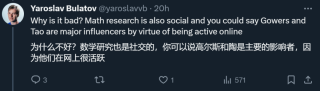 被大V推荐的AI论文，被引量会翻倍？两位推特博主5年推文背后影响揭秘