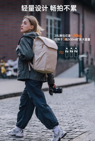 PGYTECH 全新发布 OneGo系列新增摄影包  —— 都市化 更简约