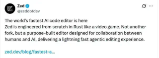 胜过 Cursor、Windsurf？60 万行 Rust 打造的“世界上最快的 AI 代码编辑器”来了！
