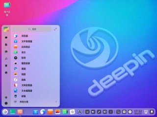 深度技术系统哪个版本好用？深度技术好用的系统推荐