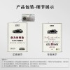 老李化学的机油靠谱吗？老李化学机油事件进展如何