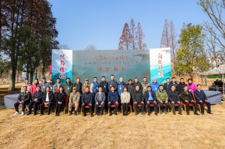 “观鸟胜地 自在明溪” 海峡两岸（明溪）鸟类摄影大赛颁奖典礼圆满举行 ...