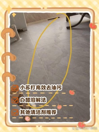 自己换机油如何找地沟？自己用砖头换机油的垫高方法