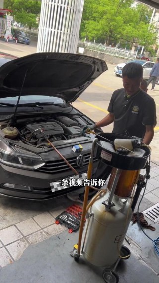 抽机油和放机油哪个好？换机油抽的干净还是放的干净