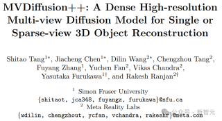 3D重建范式变革！最新模型MVDiffusion++：无需相机姿态，即可实现高清3D模型重建