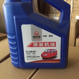 齿轮油与机油的区别