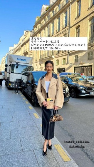 【日娛】菅田將暉 & 菜菜緒傳出戀愛說～ 男方於女方家留宿一晚。