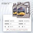 原厂要求5w20可以换成5w30吗？机油从5w30换回5w20有影响吗