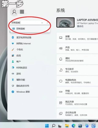 电脑总是弹出很多广告要怎么解决？