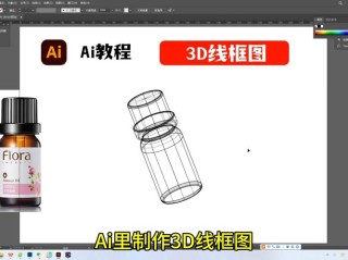 Napkins.dev – AI驱动的支持截图或线框图快速生成网页应用的开源项目