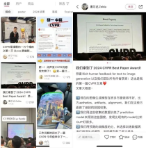 这届网友，为什么沉迷在小红书里学AI-