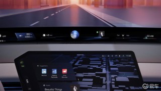 2025上海车展：两大BMW定制AI智能体首发