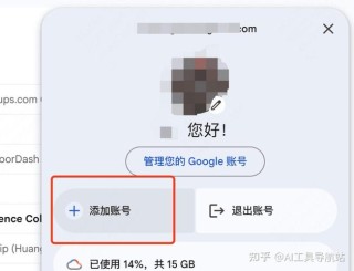 T2V-baidu09Turbo – 谷歌开源的文本到视频生成模型