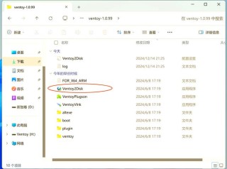 U盘重装开机需要按什么键？U盘重装开机按什么键的教程