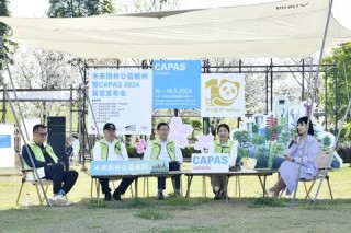 第十届CAPAS开幕 聚合优质资源 挖掘西南区域汽车产业特色