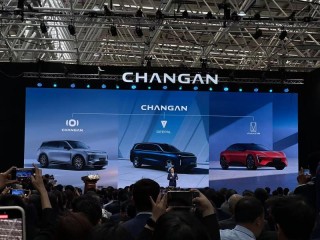 长安汽车泰国罗勇工厂正式投产 第2859万辆车同步下线