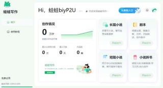 这些AI公司，倒在黎明前夜
