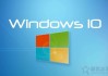 Win10系统如何降级版本的？回退到Windows 10上一个版本的方法
